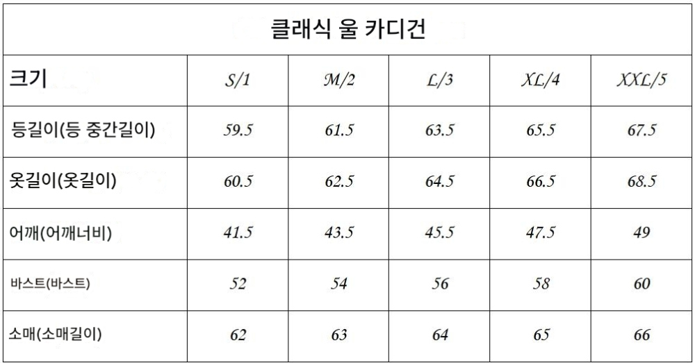패딩 상품 이미지-S150L4