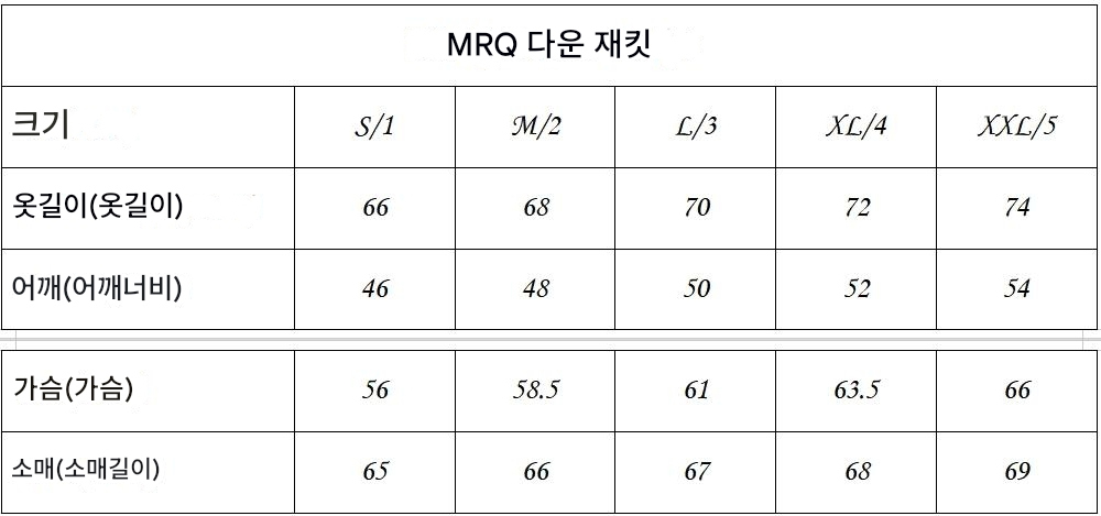 패딩 상품 이미지-S162L6