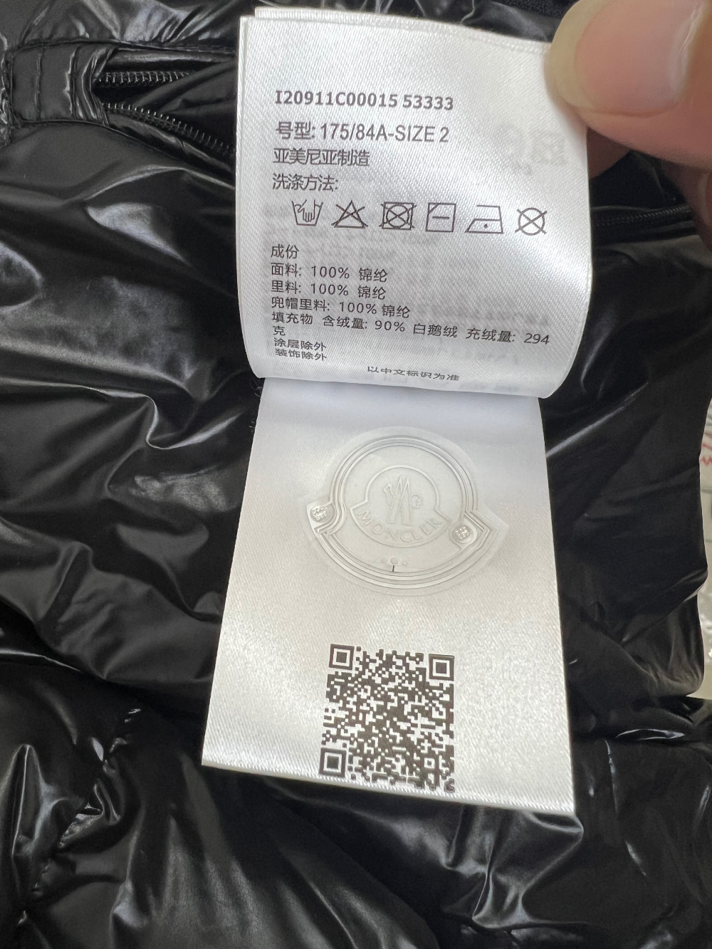 패딩 상품상세 이미지-S160L26