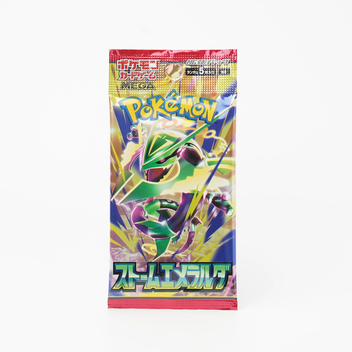 포켓몬 스톰 에메랄드 PACK