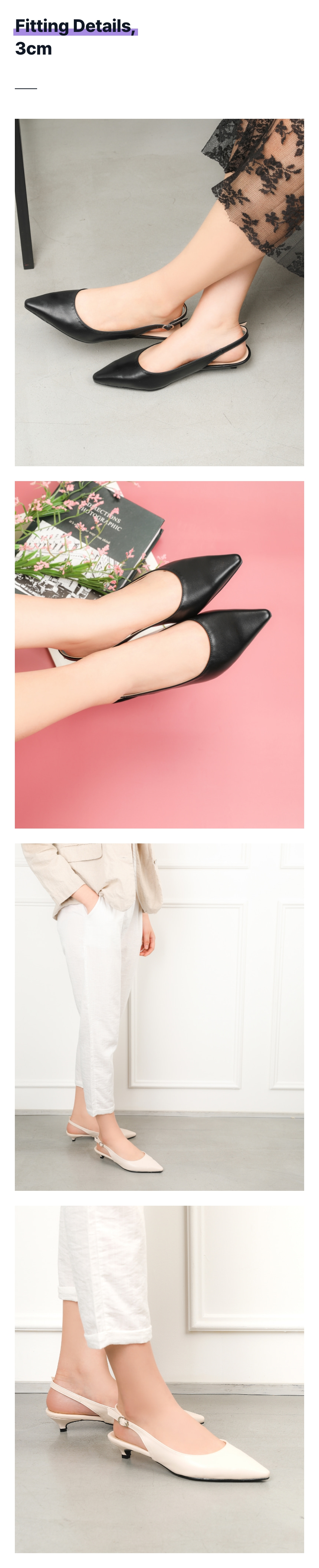 루엘라 스틸레토 슬링백힐 3cm/6cm 상세 이미지 8