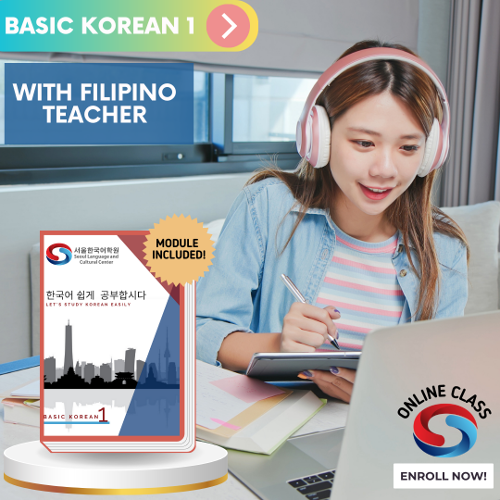 BASIC KOREAN 1 - Seoul Language and Cultural Center