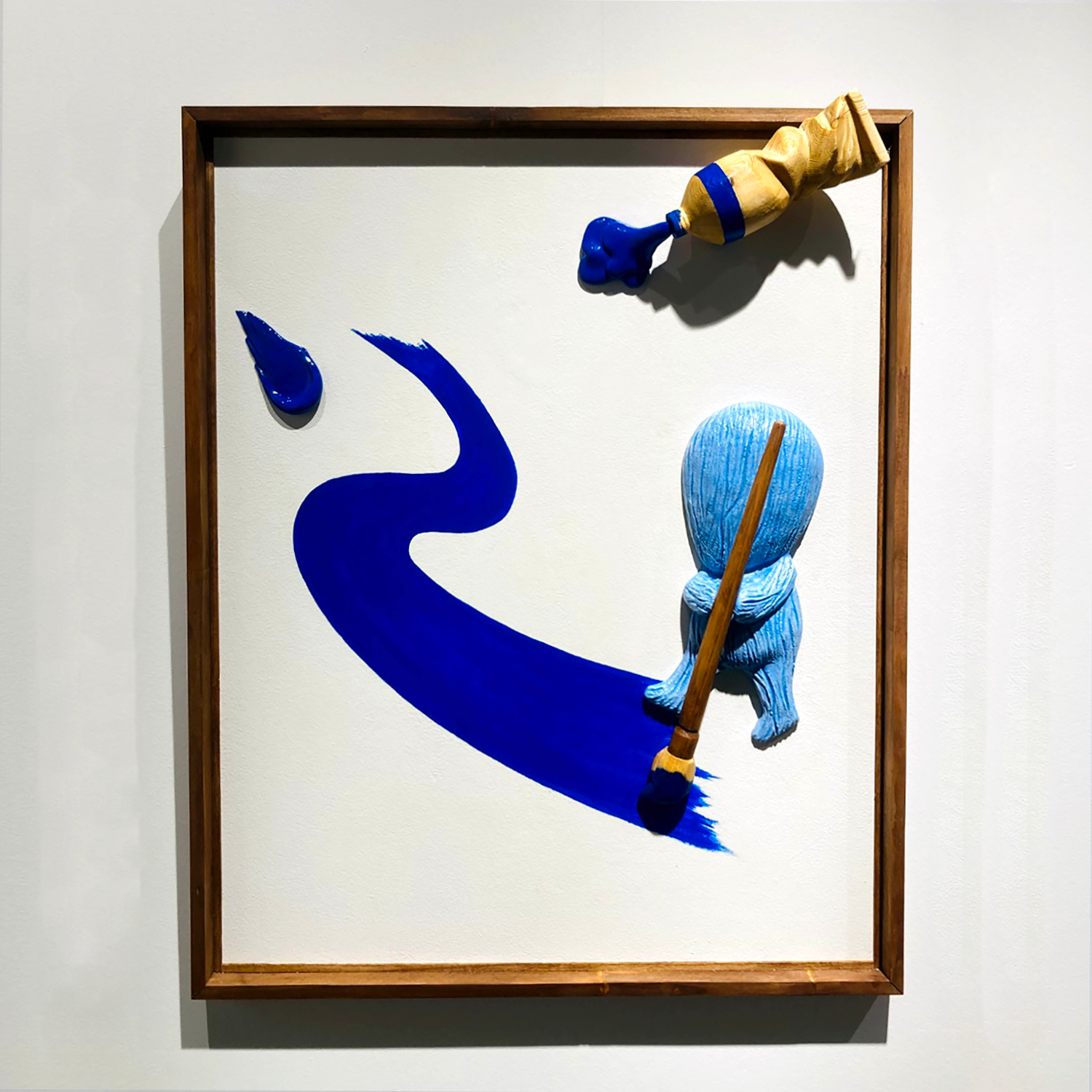 선명하게 (Blue)