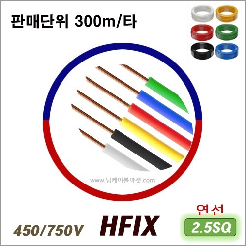 상품개별 Title