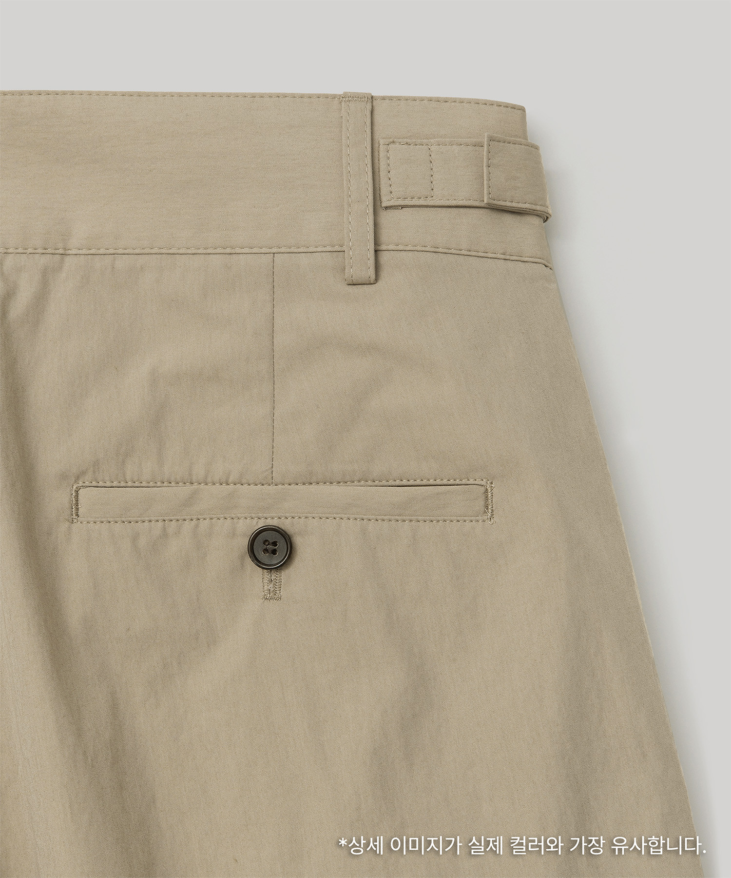 Santiago Officer Pants (Universal Khaki) - 어나더오피스