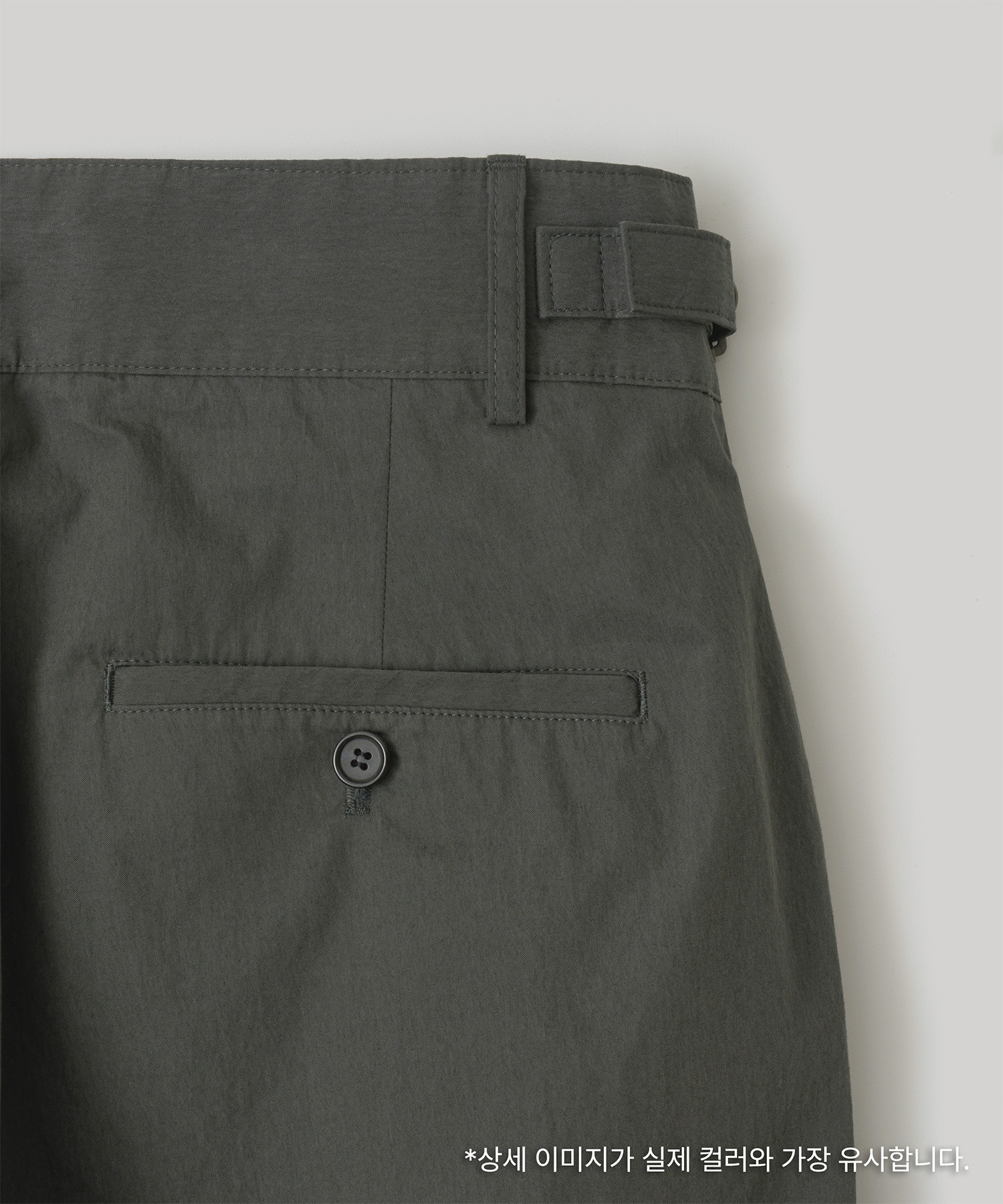 Santiago Officer Pants (Graphite) - 어나더오피스
