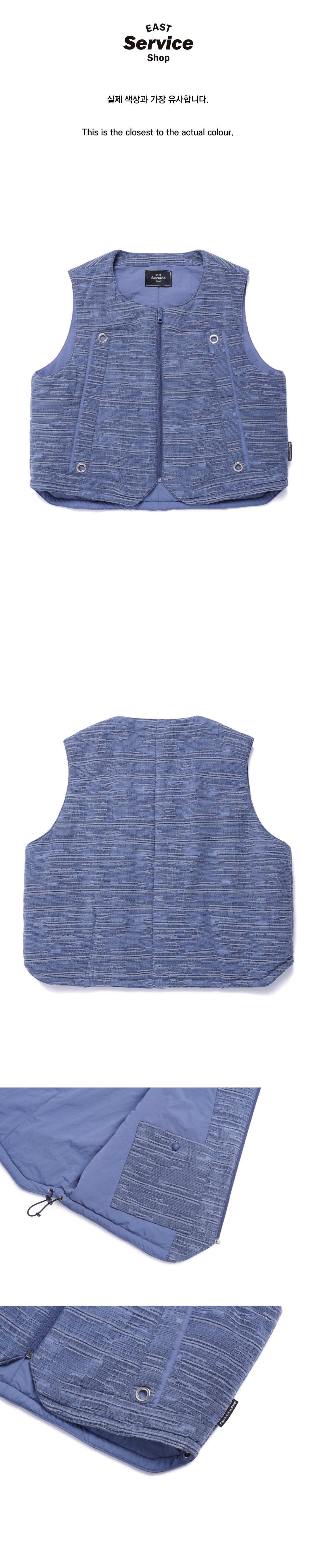 Linen Dyed Padded Vest - Blue 상세 이미지 3