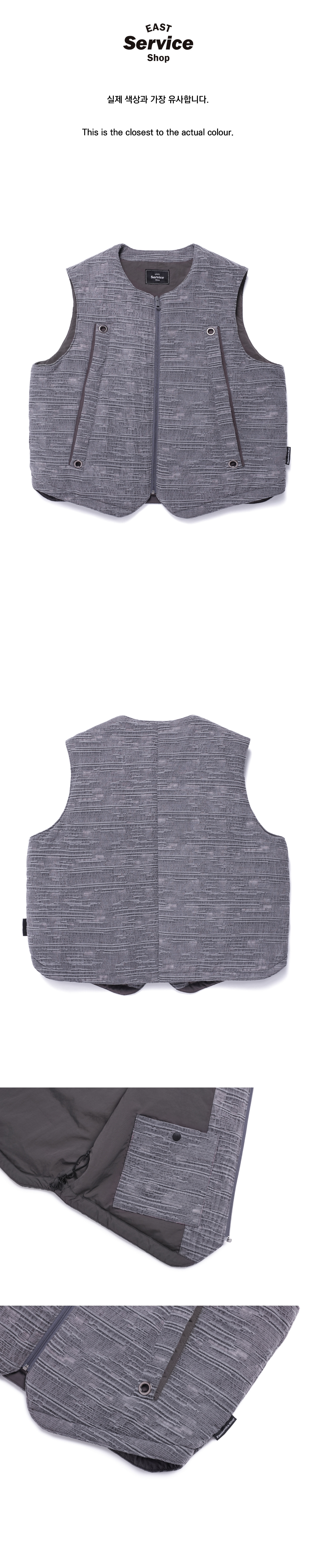 Linen Dyed Padded Vest - Grey 상세 이미지 3