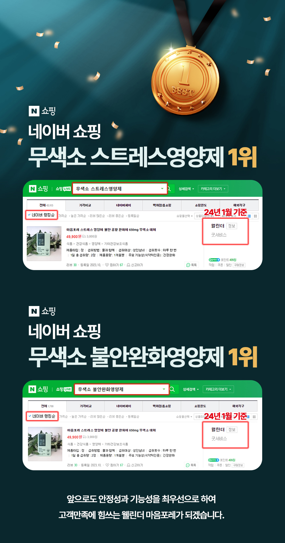 markdown-image