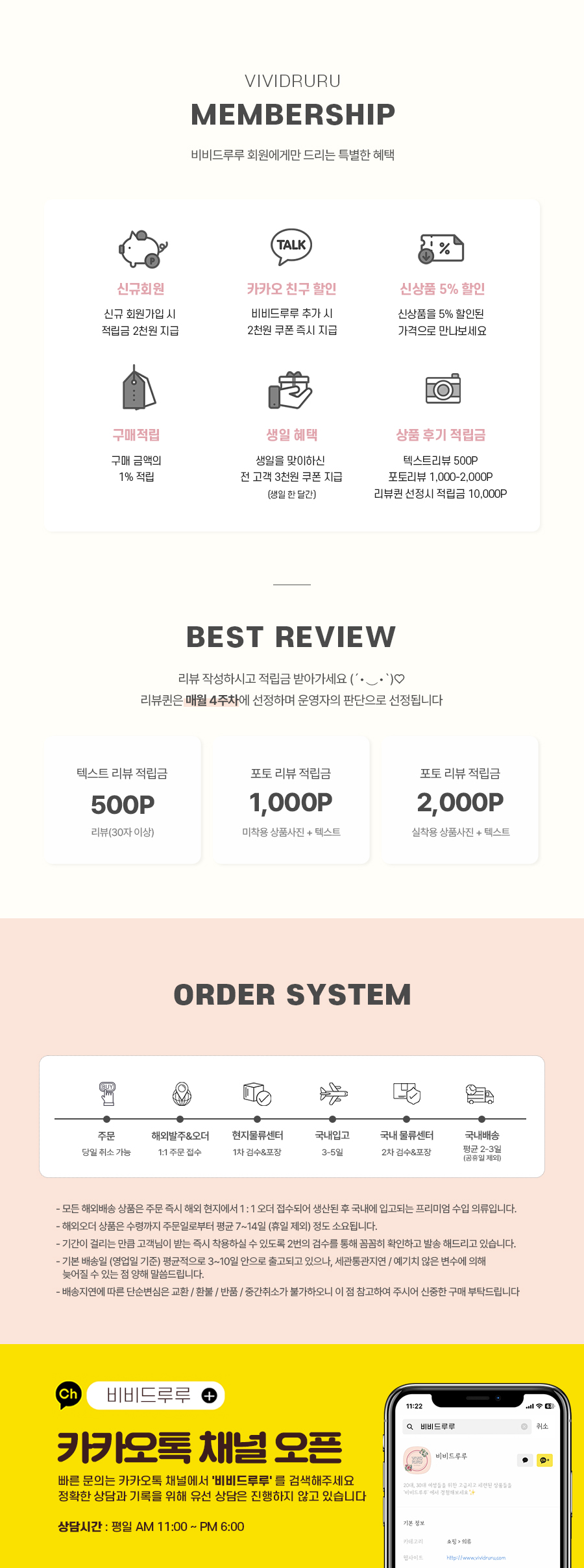 ♥2color♥ 후드 숏코트 가을 겨울 F/W 여성스러운 여성코트 루즈핏 허리끈조절 페미닌룩 직장인룩 여친룩 데이트룩 오트밀 아이보리 상세 이미지 1