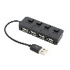넥시 USB 2.0 4포트 허브 무전원 개별 스위치