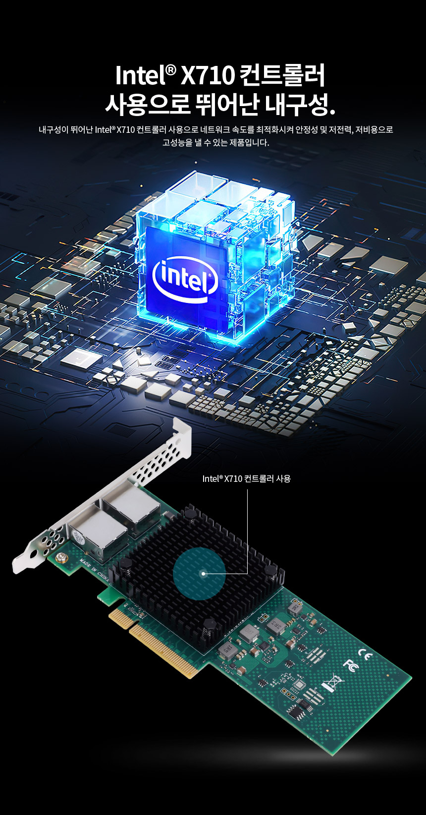 NX-X710-AT2_04.jpg