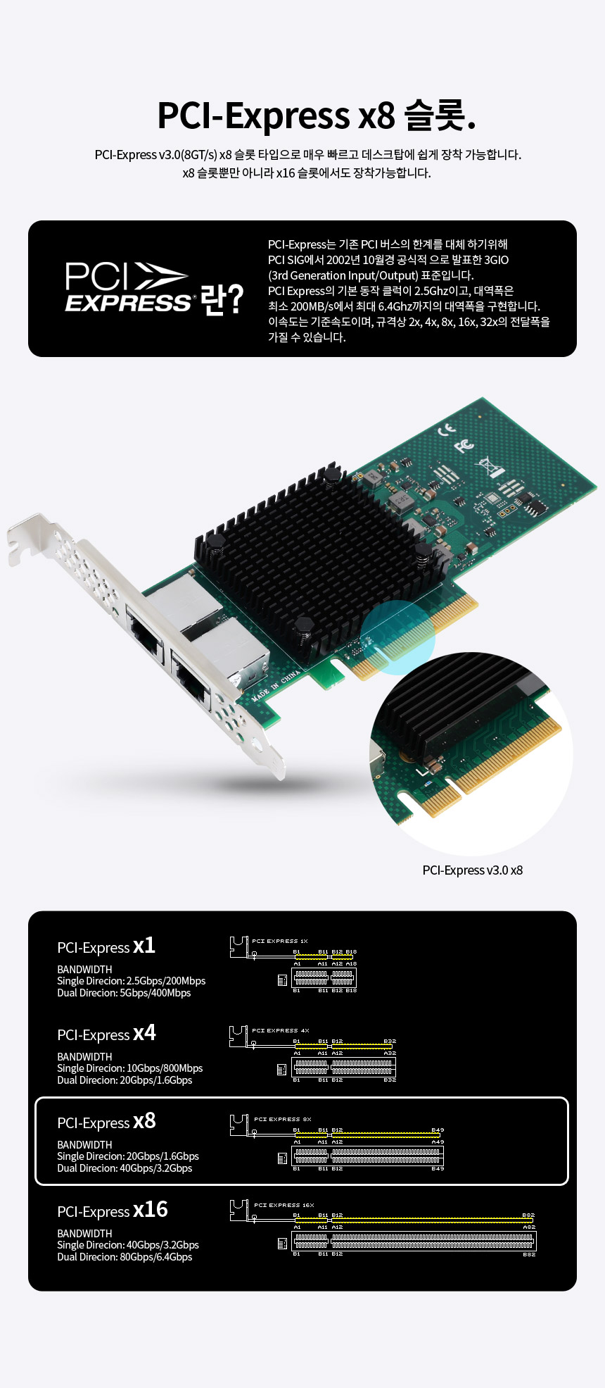 NX-X710-AT2_06.jpg