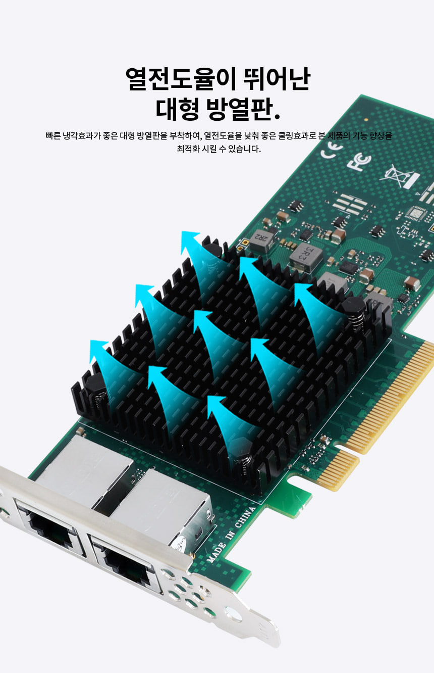 NX-X710-AT2_11.jpg