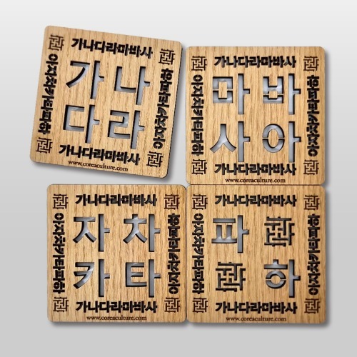 가나다라 한국전통 문살 문양 컵받침 사각(Full type) 4개 세트 / 한국 전통 기념품 외국인 선물 공예 소품