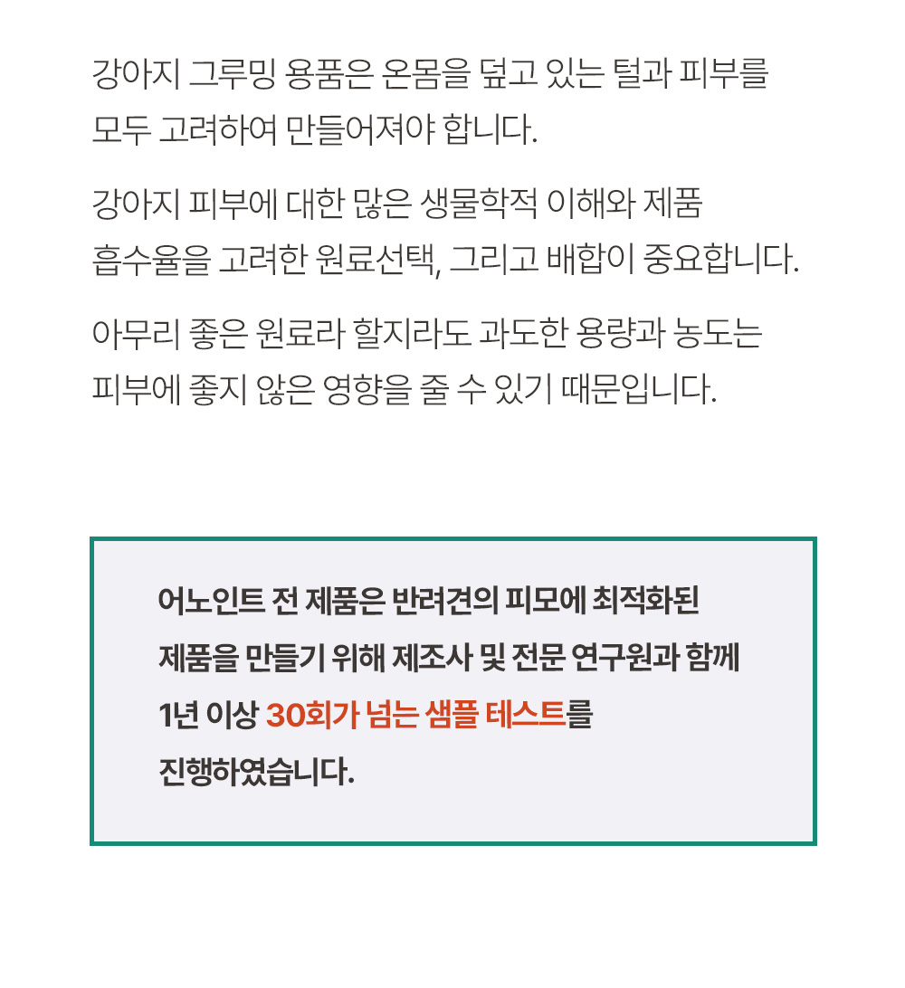 악세사리 상품 이미지-S38L23