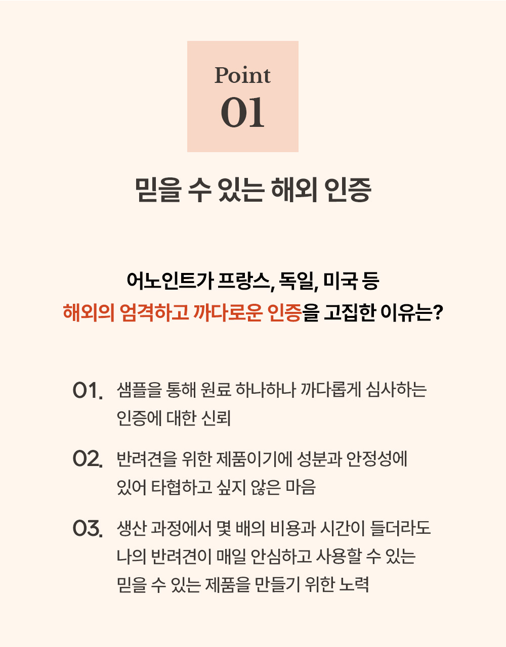 악세사리 상품 이미지-S38L12