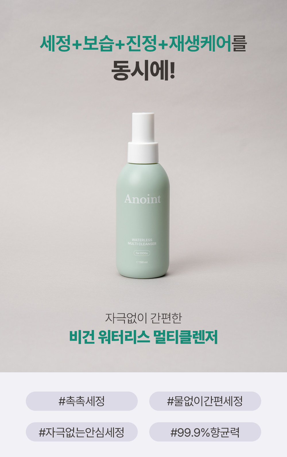 악세사리 상품 이미지-S38L7