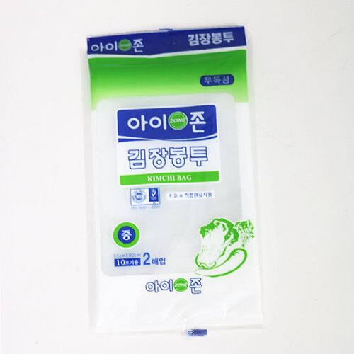 아이존 김장봉투 중형 2p 10포기 김치 김장 비닐 봉투