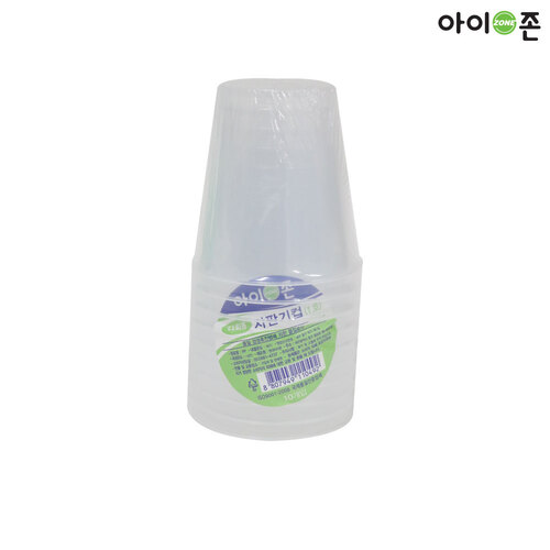 아이존 다회용 자판기컵 1호(10p)일회용 종이컵 물컵