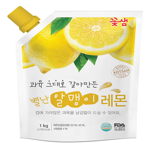 꽃샘 별난알맹이 레몬 1kg
