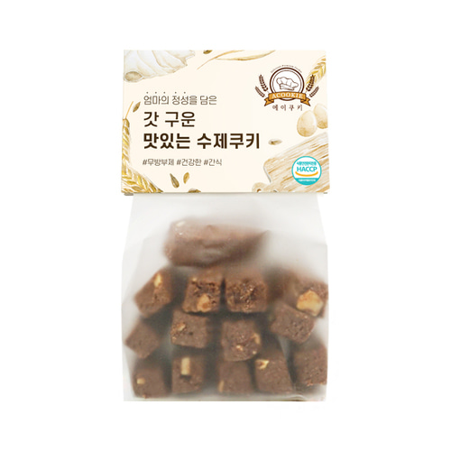 [업체발송] 에이쿠키 초코아몬드 쿠키 1kg