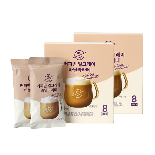 커피빈 얼그레이 바닐라라떼 8개입 2개세트