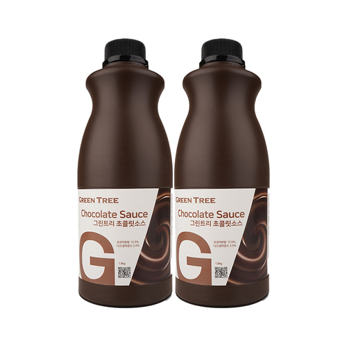 [업체발송] 그린트리 초콜릿소스 1.9kg 2개세트