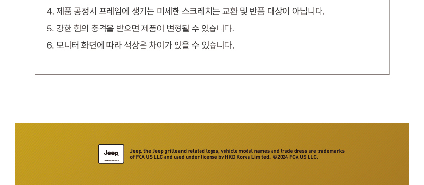 치마 화이트 색상 이미지-S1L3