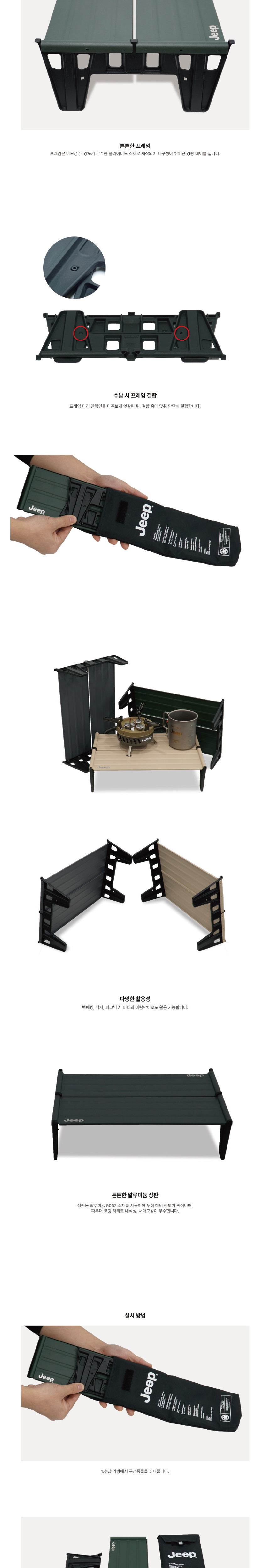 치마 화이트 색상 이미지-S1L3