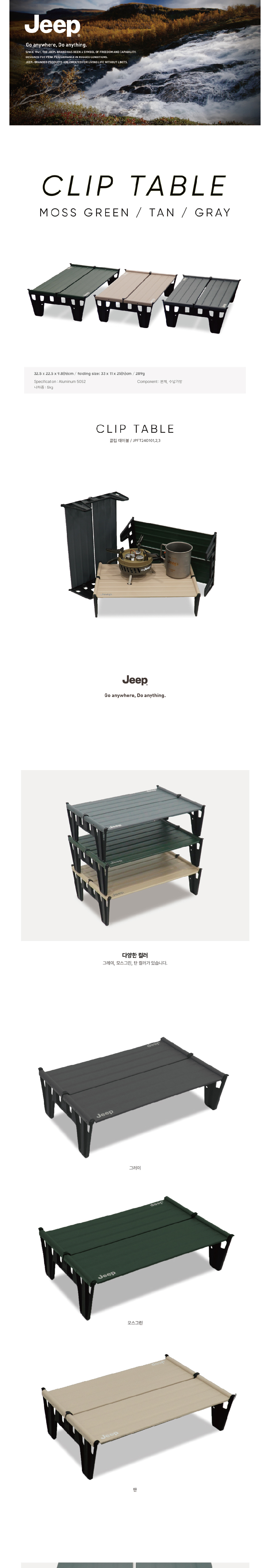 치마 화이트 색상 이미지-S1L3