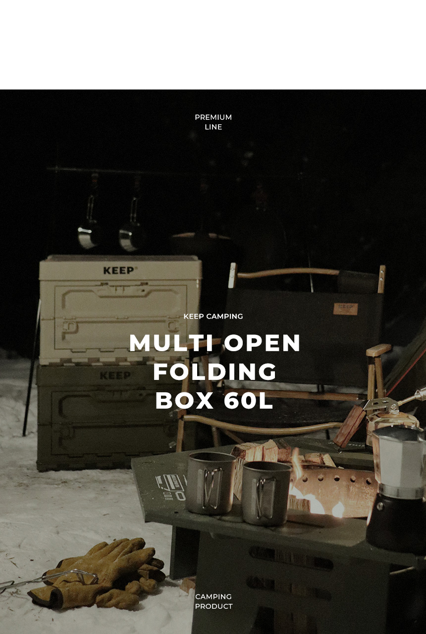 화장품 상품상세 이미지-S1L8