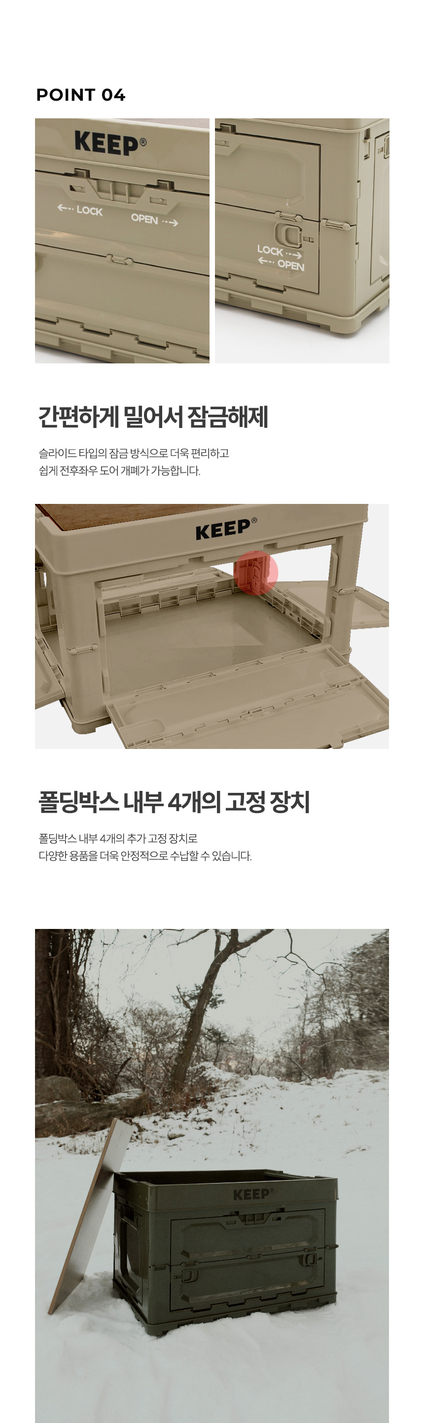 화장품 상품 이미지-S1L6