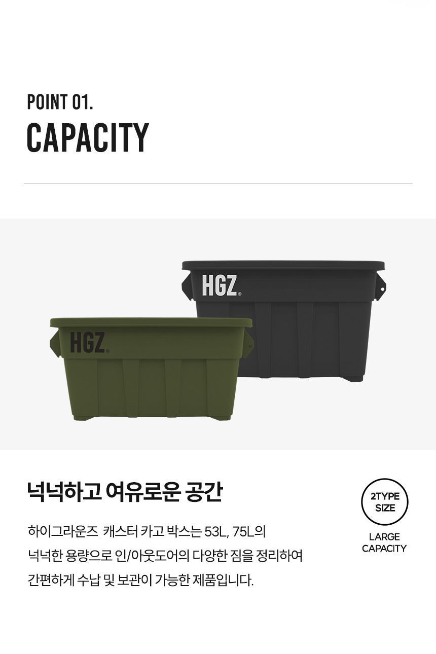 허리띠 상품 이미지-S1L5