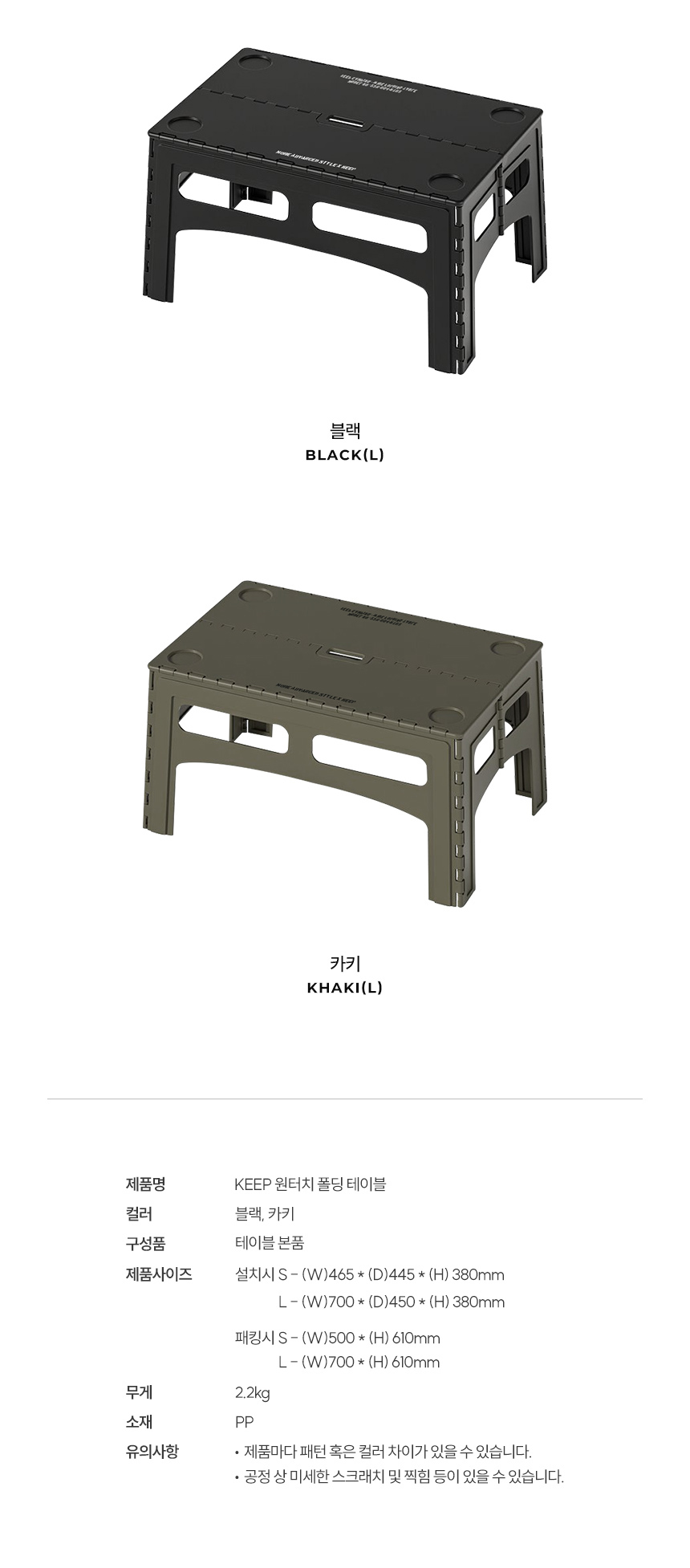 반팔 티셔츠 모델 착용 이미지-S1L7