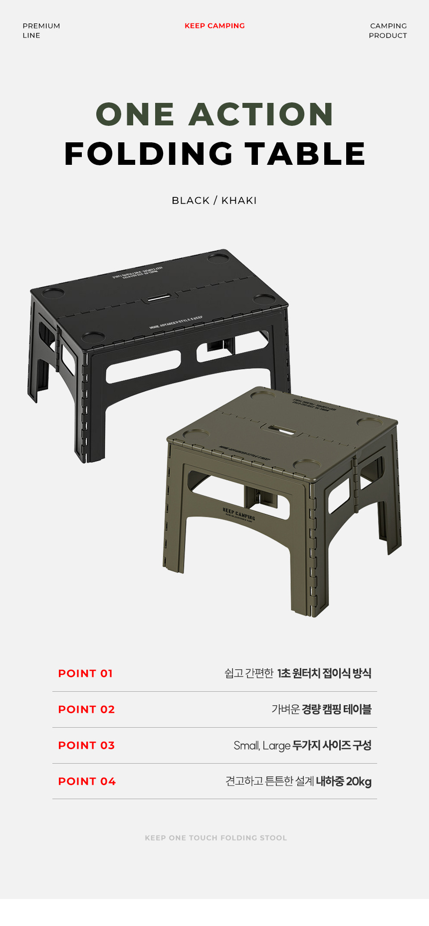 반팔 티셔츠 상품 이미지-S1L2