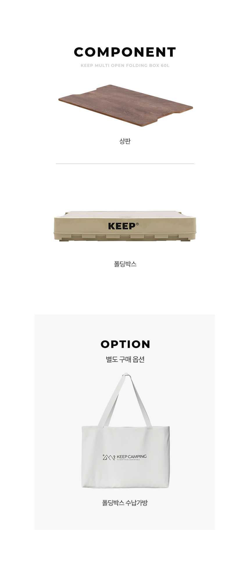 화장품 크림 색상 이미지-S1L11