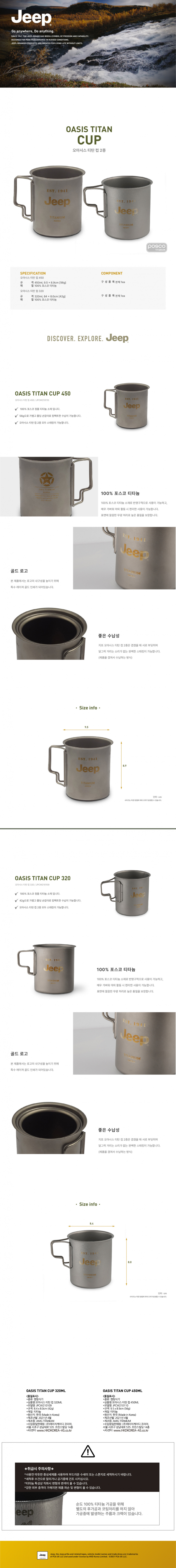 안경 화이트 색상 이미지-S1L3