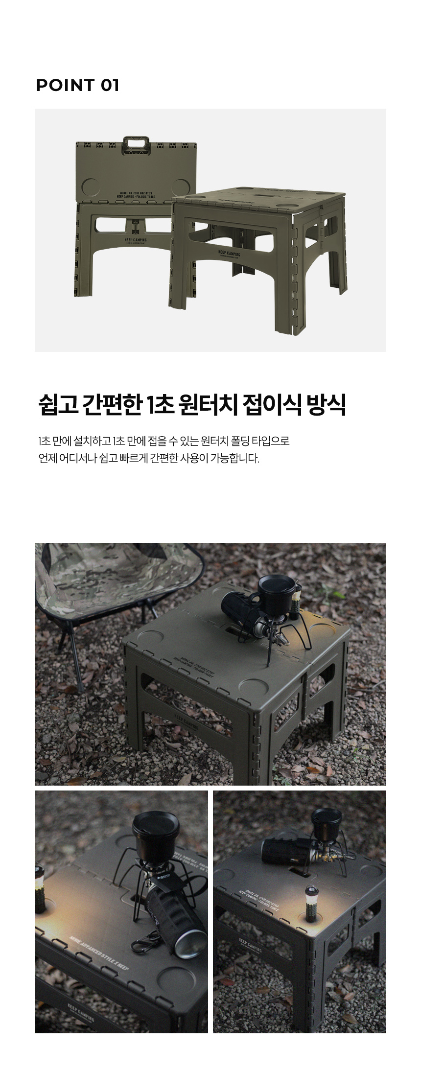 반팔 티셔츠 상품상세 이미지-S1L3