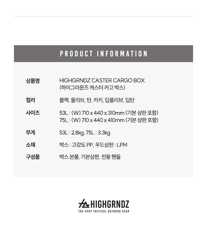 허리띠 상품 이미지-S1L13