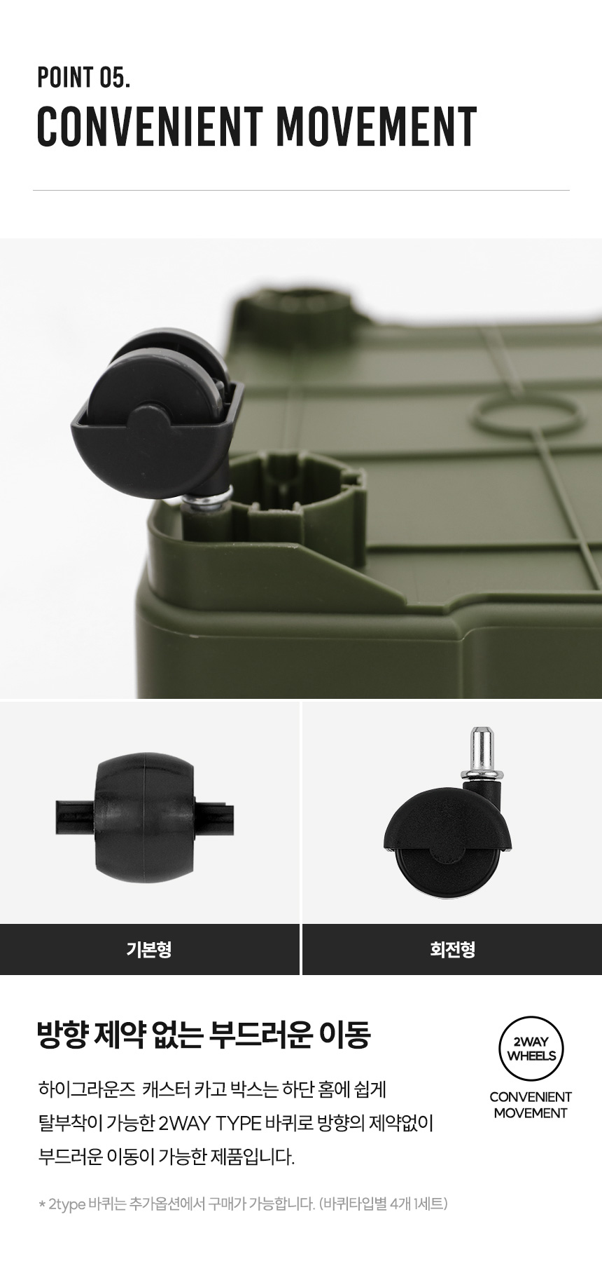 허리띠 상품 이미지-S1L9