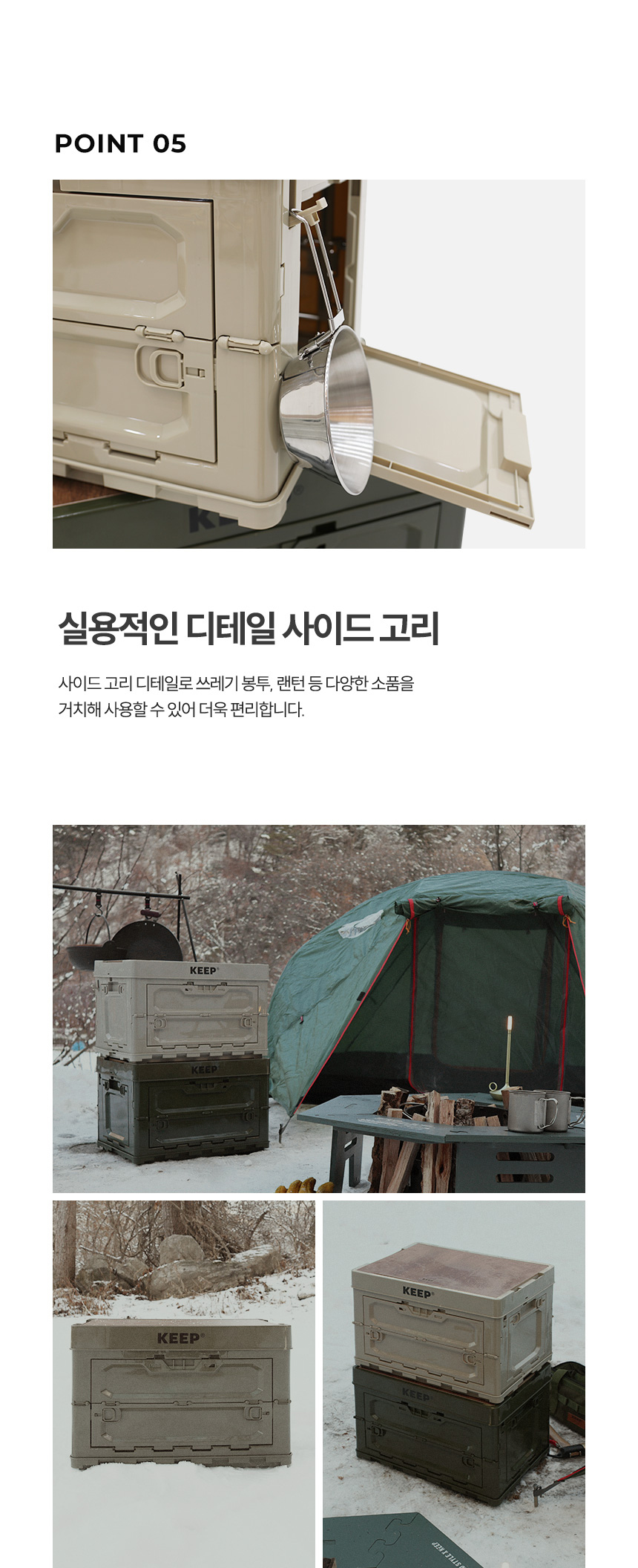 화장품 크림 색상 이미지-S1L7