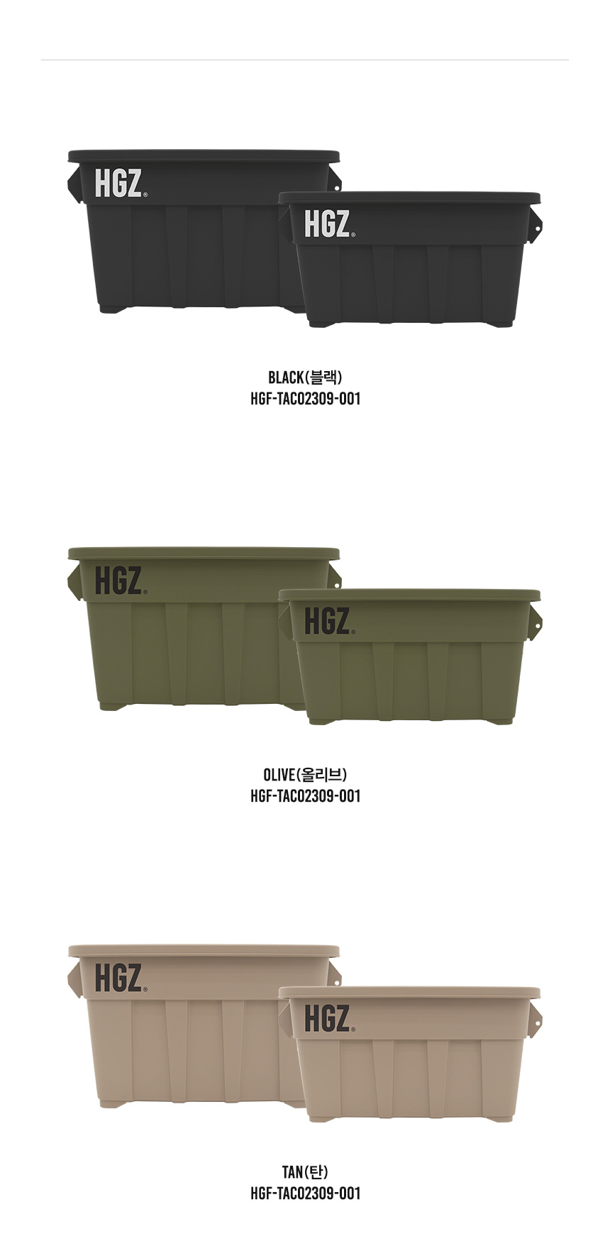 허리띠 그레이 색상 이미지-S1L11