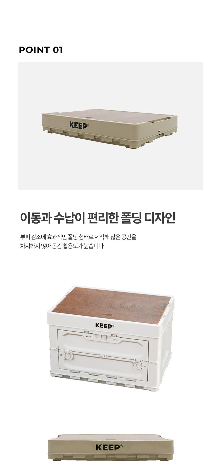 화장품 오트밀 색상 이미지-S1L3