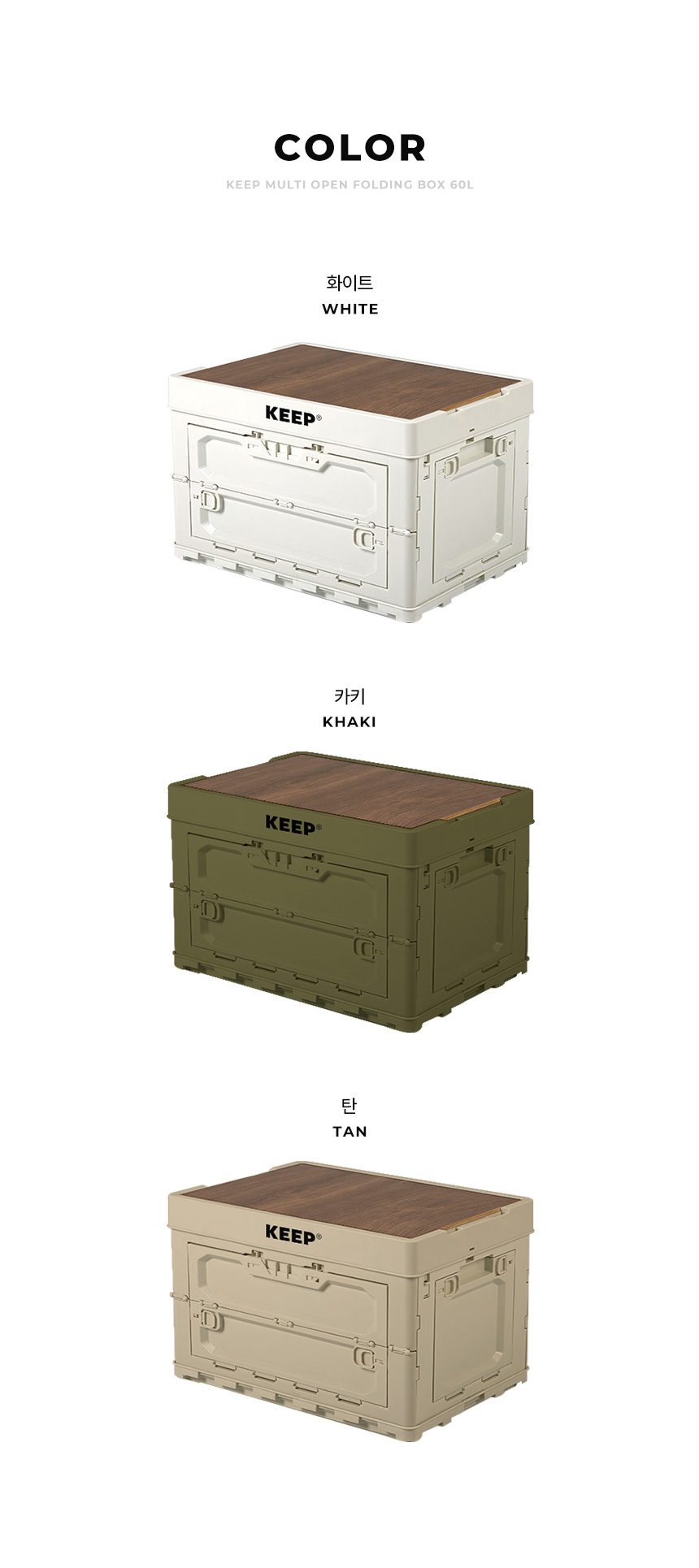 화장품 올리브 색상 이미지-S1L9