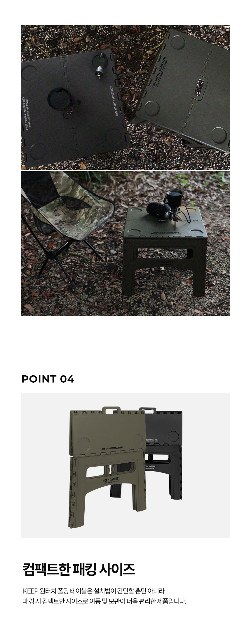 반팔 티셔츠 상품상세 이미지-S1L5