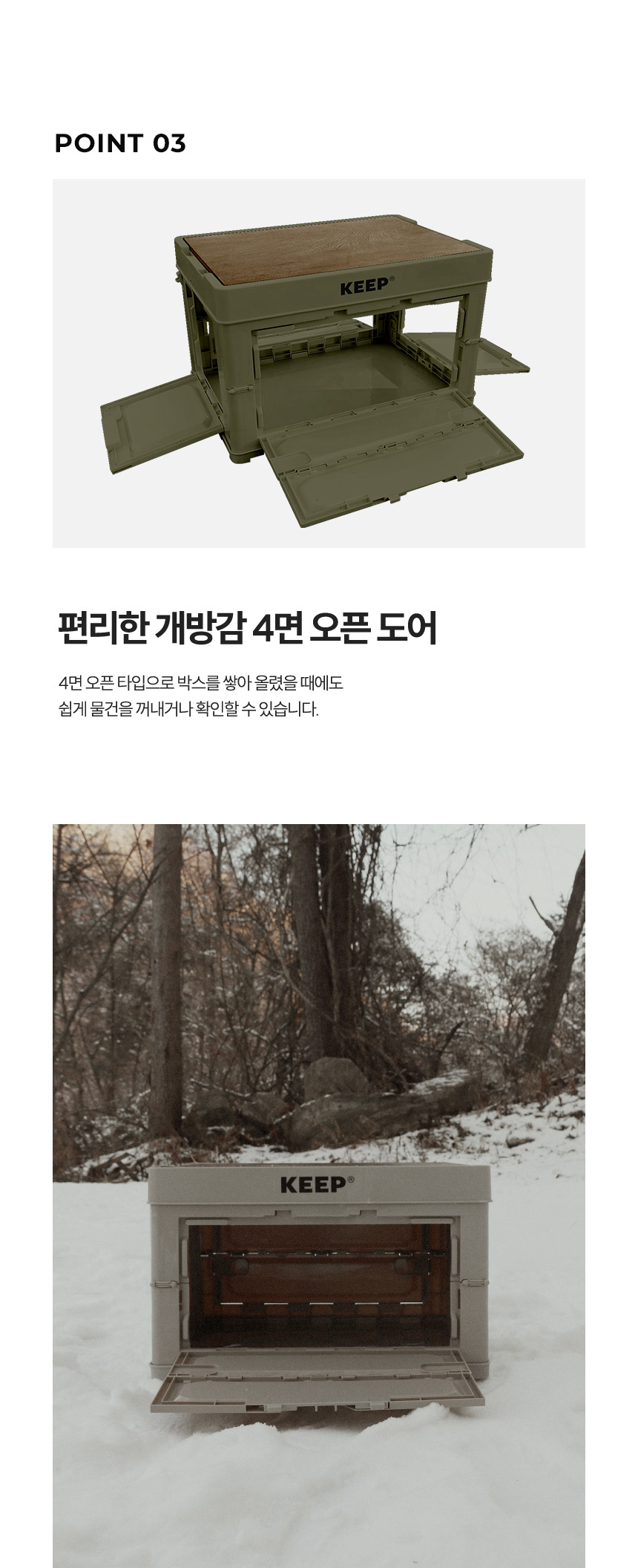 화장품 카키 색상 이미지-S1L5