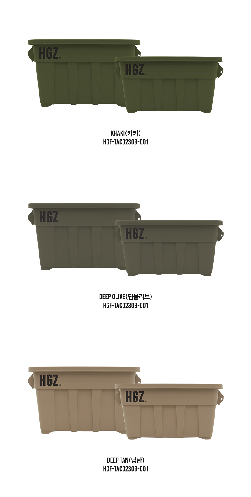 허리띠 카키 색상 이미지-S1L12