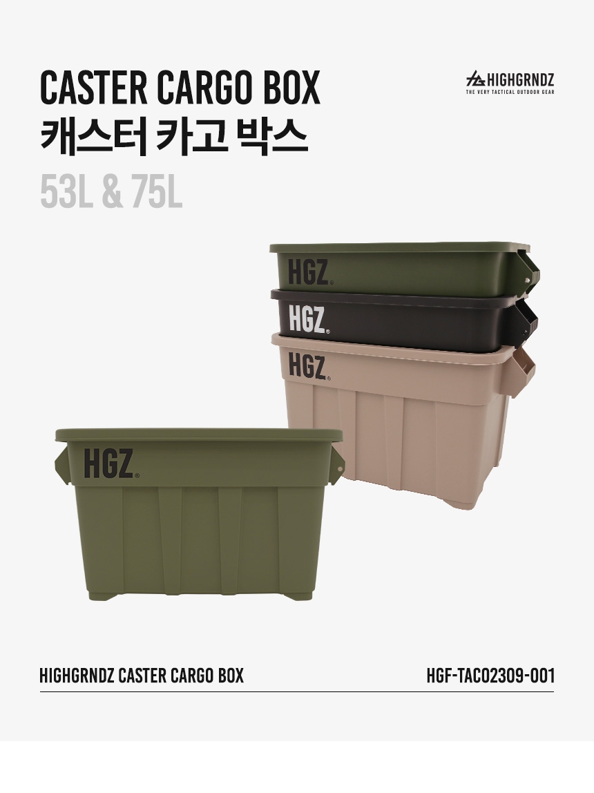 허리띠 상품 이미지-S1L2