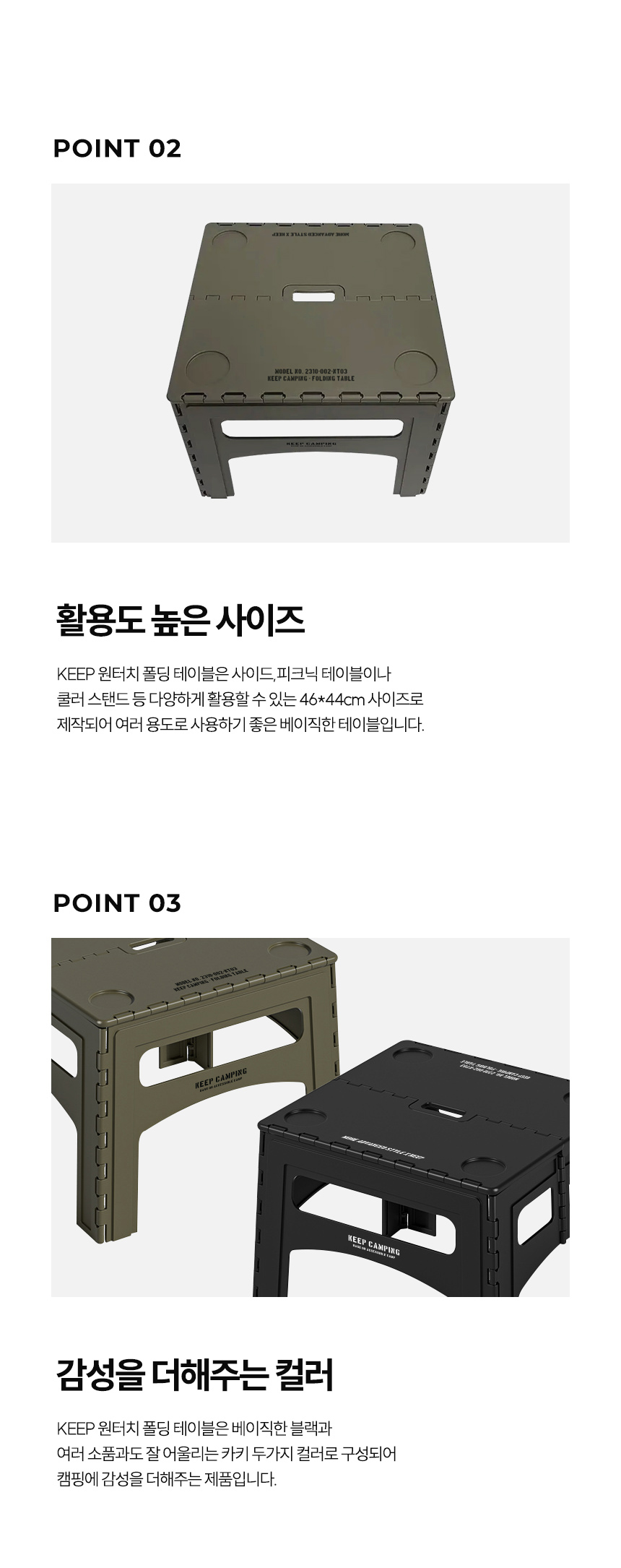 반팔 티셔츠 상품 이미지-S1L4